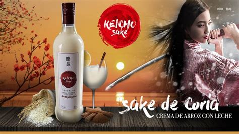 El sake de arroz con leche que conecta Coria del Río。